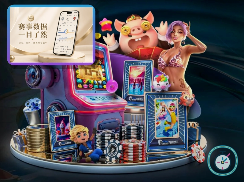 华体会网页版服务页面预览